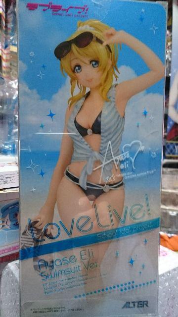 フィギュア・絢瀬絵里 < アニメ/コミック/キャラクター  フィギュア・絢瀬絵里 < アニメ/コミック/キャラクターの