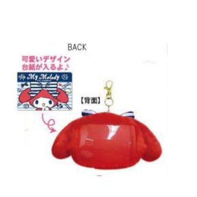 y}CfBzʋΒʊw Lт郊[ t@Xi[|Pbgt pXP[X  t@bV 