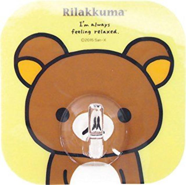 ybN}z􉽓x\Ă͂JԂgp\ V[gǃtbN   Aj/R~bN/LN^[ 