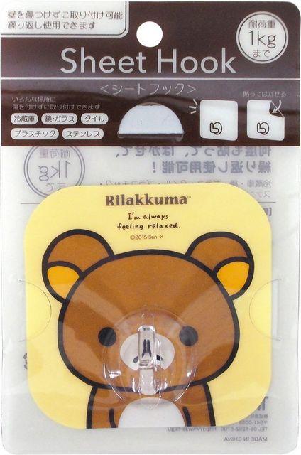 ybN}z􉽓x\Ă͂JԂgp\ V[gǃtbN  Aj/R~bN/LN^[ 