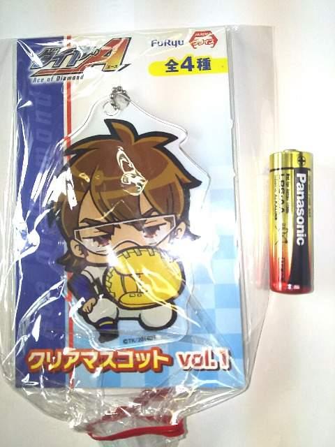 Vi_Ĉ`KNA}XRbgvol.1 L[z_[   Aj/R~bN/LN^[ 