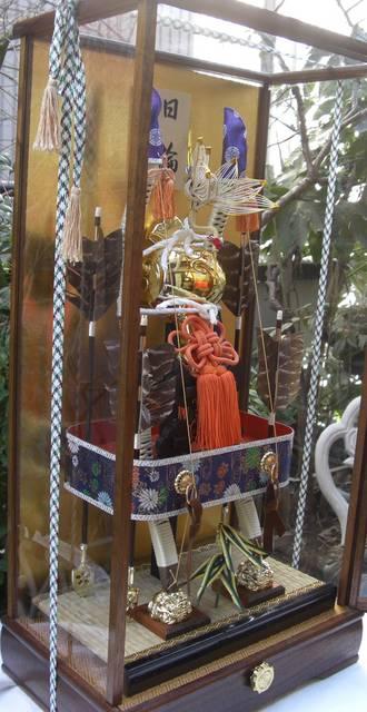 [ߏ/j4{|2{Zbgߋ,c!!Õi  CeA/Ct 