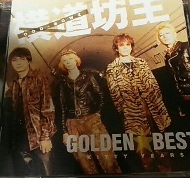 xXgCD V S[fxXg KITTY YEARS т   ^gObY 