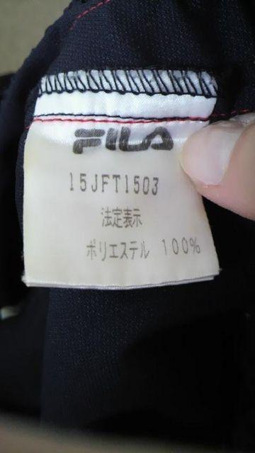 フィラ(FILA)★ロングパンツ < 男性ファッション  フィラ(FILA)★ロングパンツ < 男性ファッションの