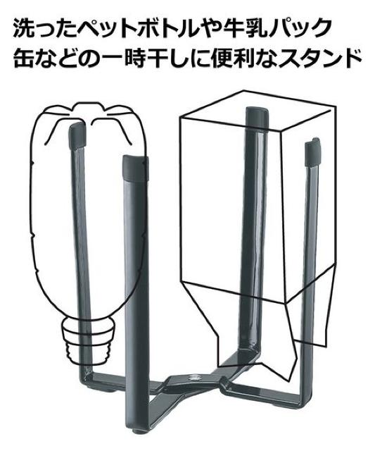 ポリ袋エコホルダー タワー ホワイト < インテリア/ライフ  ポリ袋エコホルダー タワー ホワイト < インテリア/ライフの