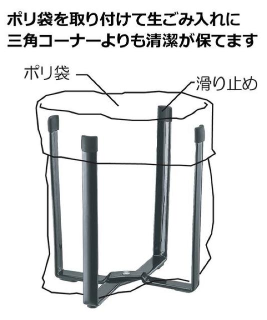 ポリ袋エコホルダー タワー ホワイト < インテリア/ライフ  ポリ袋エコホルダー タワー ホワイト < インテリア/ライフの