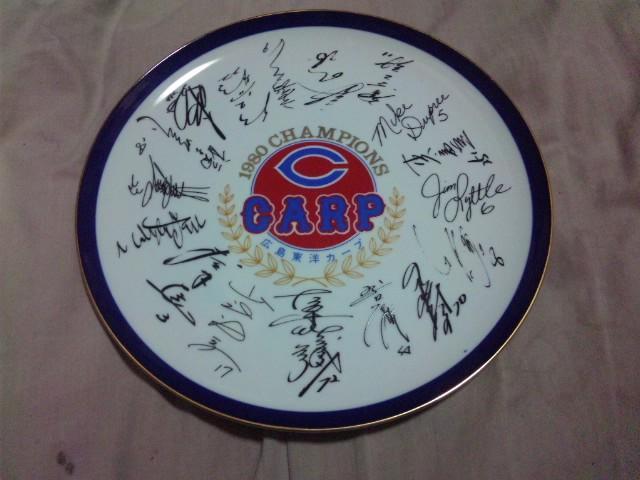【中古】(広島カープ)1980年 V3優勝記念プレート 皿  < レジャー/スポーツ  【中古】(広島カープ)1980年 V3優勝記念プレート 皿   < レジャー/スポーツの