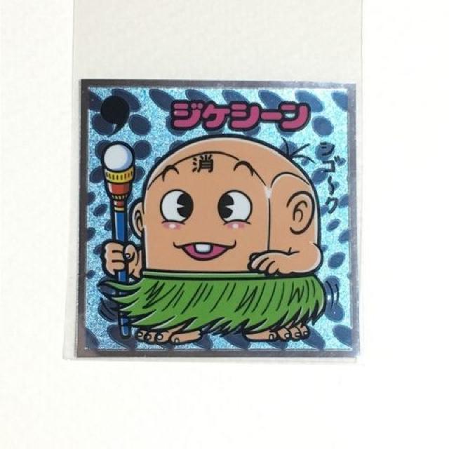 �r�b�N���}���`��10 140-�� �W�P�V�|��  �� �z�r�[�� 