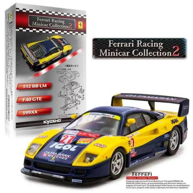 フェラーリレーシング2 F40 GTE #28 ★京商サンクス限定★ < ホビー  フェラーリレーシング2 F40 GTE #28 ★京商サンクス限定★ < ホビーの