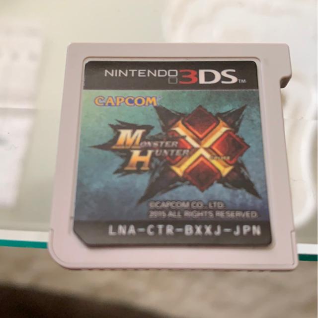 ニンテンドー3DS モンスターハンターX ソフトのみ < ゲーム本体/ソフト  ニンテンドー3DS モンスターハンターX ソフトのみ  < ゲーム本体/ソフトの
