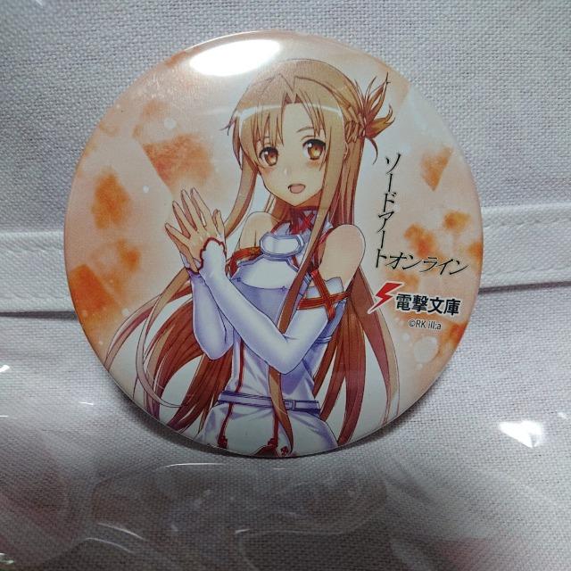 Vigp\[hA[gEIC d25N R{ AXi ʃobW 