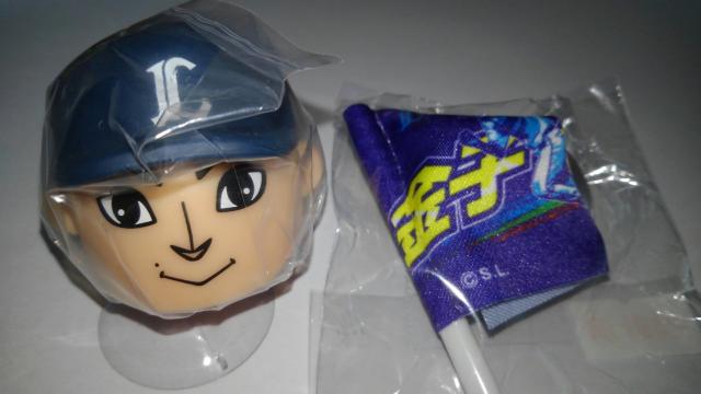 埼玉西武ライオンズ ペットボトルキャップ ミニ応援フラッグセット 7 金子侑司選手 < レジャー/スポーツ  埼玉西武ライオンズ ペットボトルキャップ ミニ応援フラッグセット 7 金子侑司選手  < レジャー/スポーツの