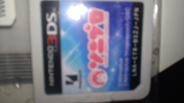 Nintendo3DS\tg/\jv   Q[{/\tg 