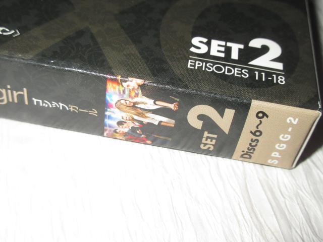 gossip girl☆ゴシップガール*DVD*ディスク1〜9話セット < CD/DVD/ビデオ  gossip girl☆ゴシップガール*DVD*ディスク1〜9話セット < CD/DVD/ビデオの