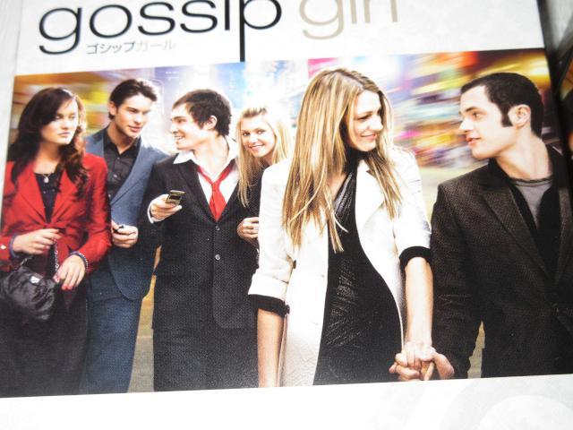 gossip girl☆ゴシップガール*DVD*ディスク1〜9話セット < CD/DVD/ビデオ  gossip girl☆ゴシップガール*DVD*ディスク1〜9話セット < CD/DVD/ビデオの