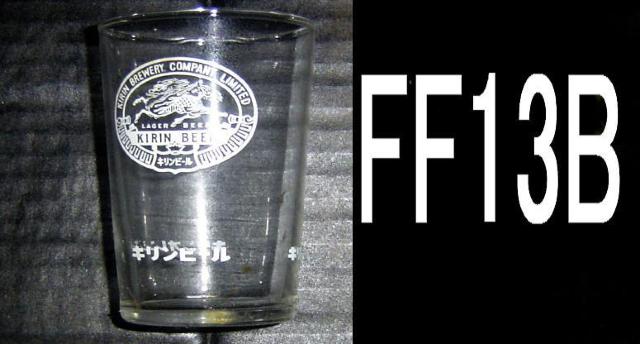 コップ12個セット < インテリア/ライフ  コップ12個セット < インテリア/ライフの