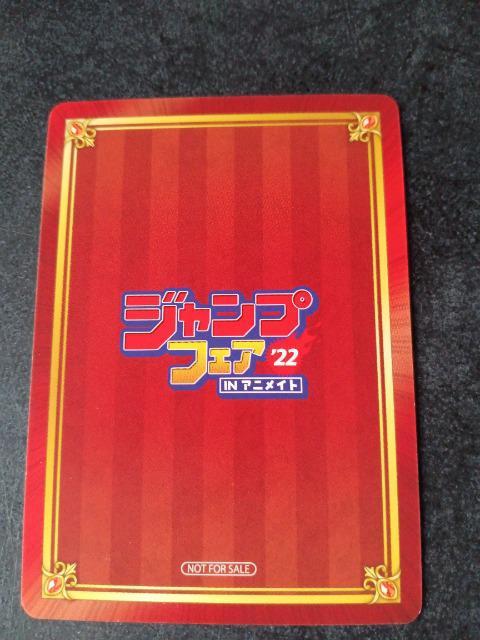 ỏAzt@J[h  Aj/R~bN/LN^[ 