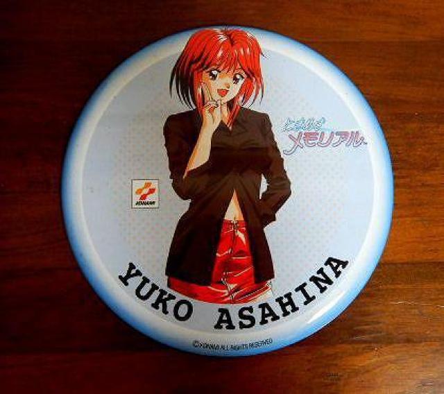 ★コナミ ときめきメモリアルCollection TOKIMEKI BIG BADGE Part2 yuko asahina < おもちゃ  ★コナミ ときめきメモリアルCollection TOKIMEKI BIG BADGE Part2 yuko asahina  < おもちゃの
