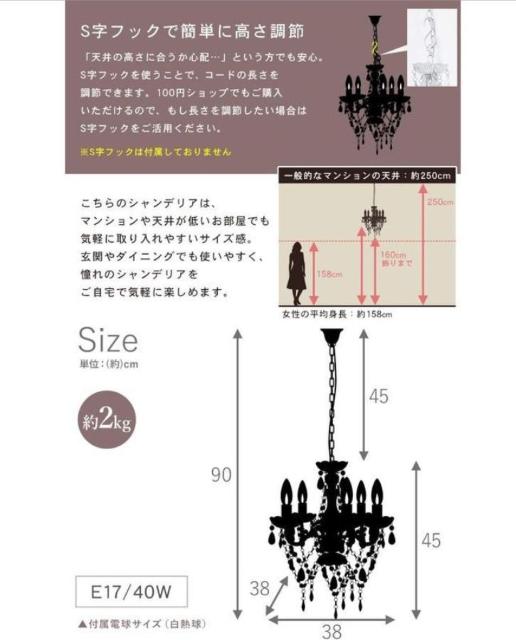 �V�����f���A�}���`�J���[ �Ɩ� 5�� �G���K���gLED�d���Ή� �H���s�v ���|�V�[�����O��t�� ���M���Z�b�g �� �Ɠd/AV�� 