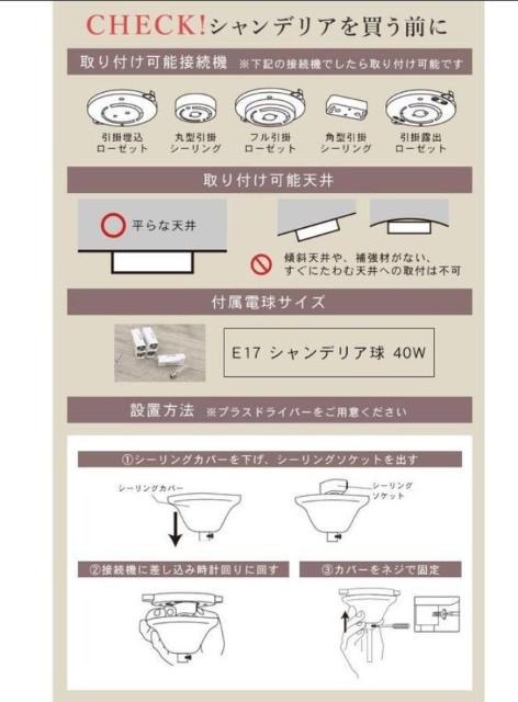 �V�����f���A�}���`�J���[ �Ɩ� 5�� �G���K���gLED�d���Ή� �H���s�v ���|�V�[�����O��t�� ���M���Z�b�g �� �Ɠd/AV�� 