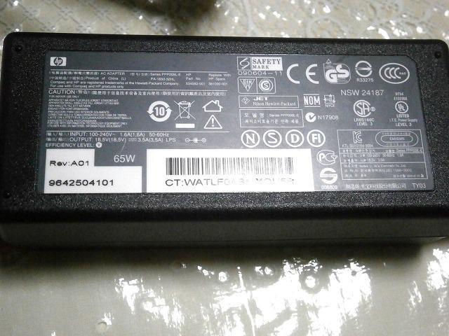 ★HP ACアダプタ PPP009L-E 中古品 通電確認 < PC本体/周辺機器  ★HP ACアダプタ PPP009L-E 中古品 通電確認 < PC本体/周辺機器の