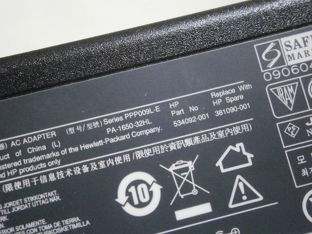 ★HP ACアダプタ PPP009L-E 中古品 通電確認 < PC本体/周辺機器  ★HP ACアダプタ PPP009L-E 中古品 通電確認 < PC本体/周辺機器の