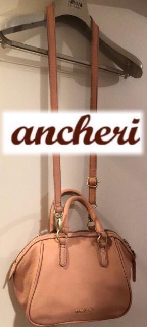gpɋ߂ancheriU[V_[obOnhobO΂ߊ|{vtF~j_ut@Xi[i󏭃AVF 