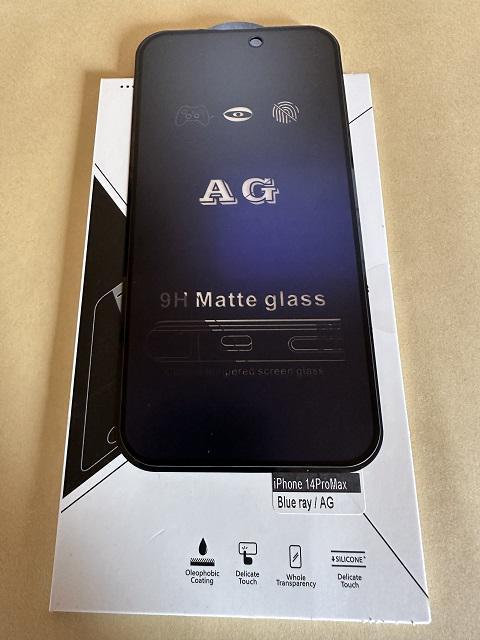 iphone14 Promax ガラス フィルム ブルーライトカット マット アンチグレア 艶消し 全面保護 反射防止 指紋防止 < 家電/AV iphone14 Promax ガラス フィルム ブルーライトカット マット アンチグレア 艶消し 全面保護 反射防止 指紋防止 < 家電/AVの