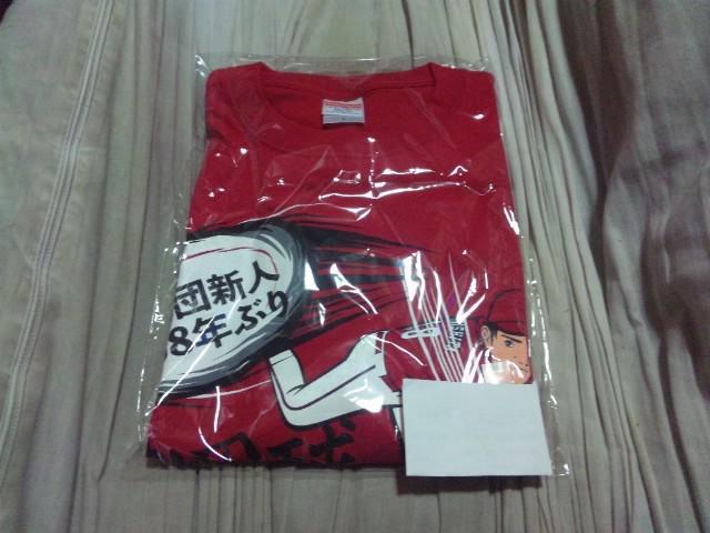 【新品】(広島カープ)森下暢仁プロ初完封勝利Tシャツ < レジャー/スポーツ  【新品】(広島カープ)森下暢仁プロ初完封勝利Tシャツ  < レジャー/スポーツの