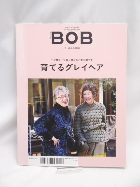 2401 月刊BOB 2019年1月号 < 本/雑誌  2401 月刊BOB 2019年1月号 < 本/雑誌の