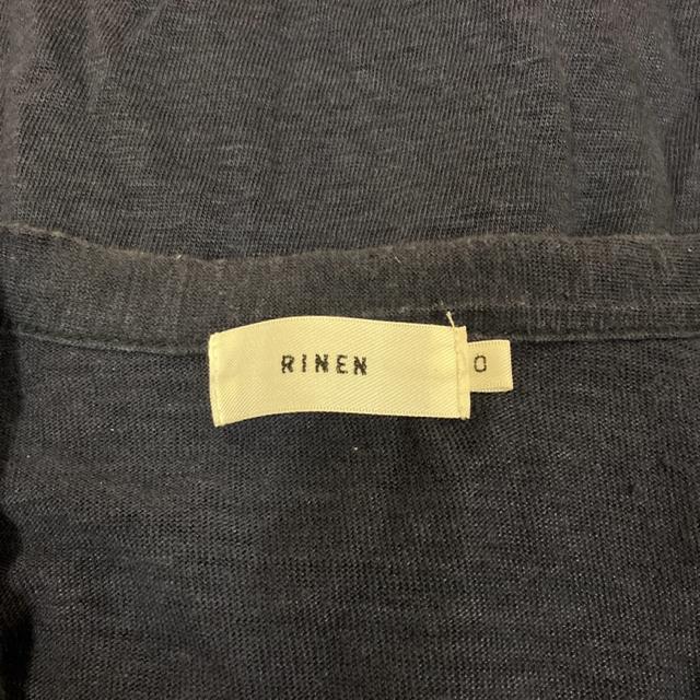  RINEN J[fBK lCr[  t@bV 