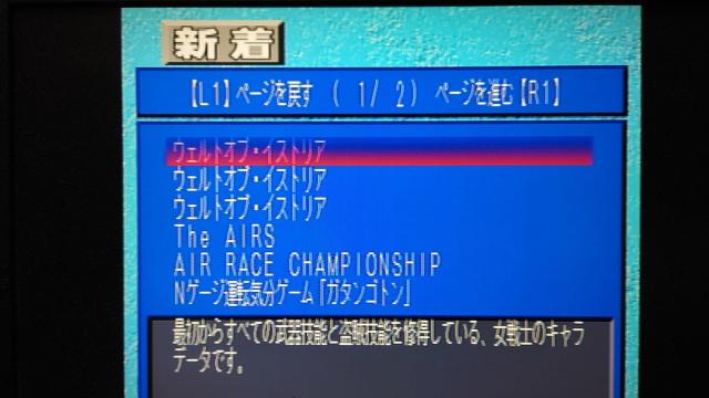 PS dPlayStation D19 t^fBXN / dvCXe[VD19  Q[{/\tg 