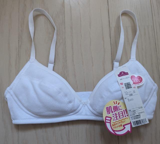 �b�U�T�������t���b�g�u�����t�@�[�X�g�u������������ 