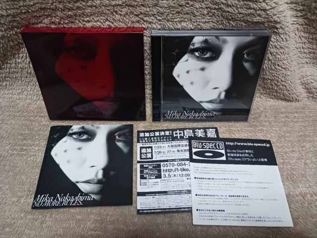 Á^NO MORE RULES.^і^CD+DVD^S