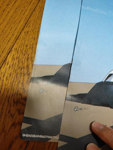 機動警察 パトレイバー ポスター B2 セット < ホビー  機動警察 パトレイバー ポスター B2 セット < ホビーの