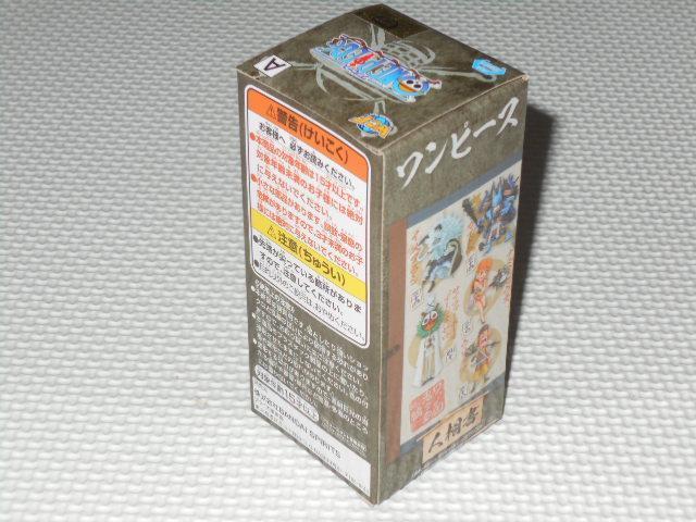 ONE PIECE ワールドコレクタブルフィギュア ワノ国鬼ヶ島編8 < アニメ/コミック/キャラクター  ONE PIECE ワールドコレクタブルフィギュア ワノ国鬼ヶ島編8 < アニメ/コミック/キャラクターの