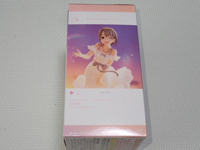 ACh}X^[ VfK[Y Emotional lens qIM  Aj/R~bN/LN^[ 