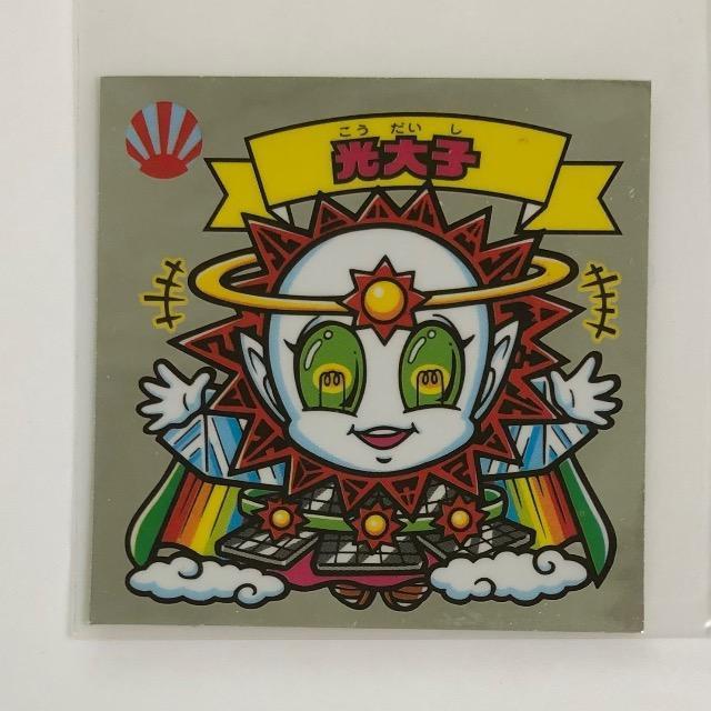 rbN}@32e@378-V@q   zr[ 