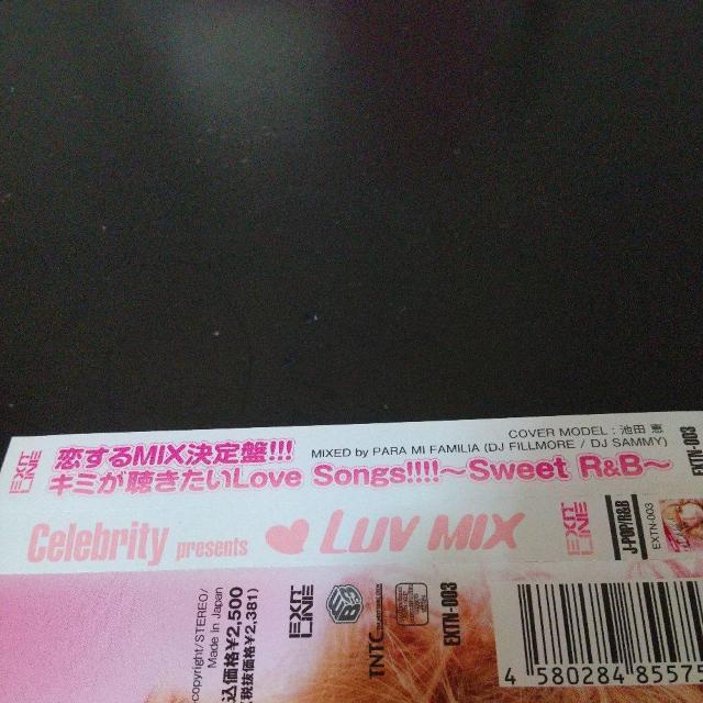 DJ FILLMORE&DJ SAMMYwLUV MIXxG RT nCW  CD/DVD/rfI 