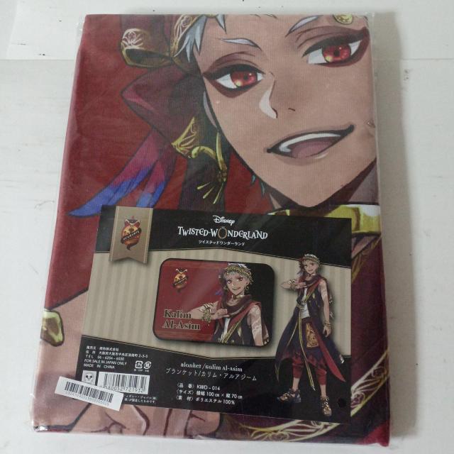 uPbg fBYj[ cCXebh_[h  uPbg  JEAA[W   Aj/R~bN/LN^[ 