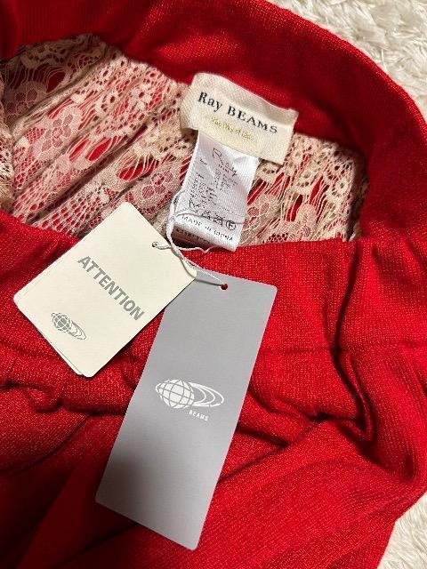 1.6Vi^OtBEAMSE[jbgv[c{[XXJ[g