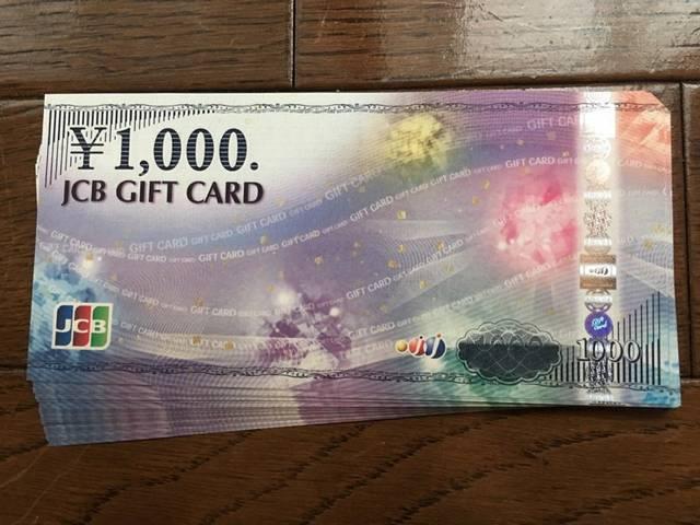 JCBMtgJ[h41000~_oyC&yOK   `Pbg/ 