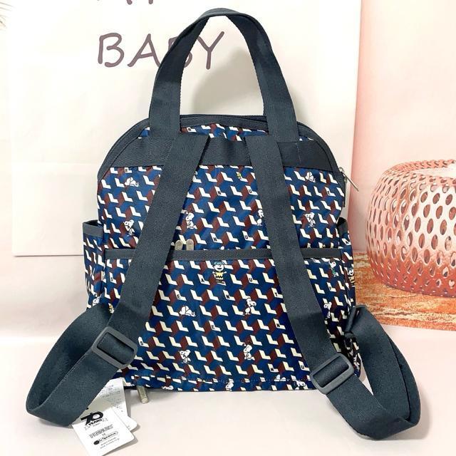 レスポートサック LeSportsac スヌーピー SNOOPY ピーナッツジオメトリック リュックサック トートバッグ 2442 < 女性ファッション  レスポートサック LeSportsac スヌーピー SNOOPY ピーナッツジオメトリック リュックサック トートバッグ 2442 < 女性ファッションの
