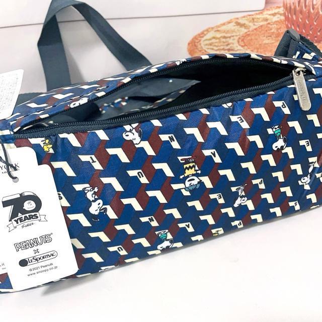 レスポートサック LeSportsac スヌーピー SNOOPY ピーナッツジオメトリック リュックサック トートバッグ 2442 < 女性ファッション  レスポートサック LeSportsac スヌーピー SNOOPY ピーナッツジオメトリック リュックサック トートバッグ 2442 < 女性ファッションの