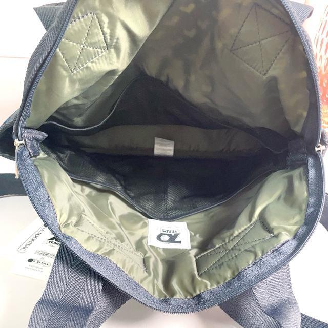 レスポートサック LeSportsac スヌーピー SNOOPY ピーナッツジオメトリック リュックサック トートバッグ 2442 < 女性ファッション  レスポートサック LeSportsac スヌーピー SNOOPY ピーナッツジオメトリック リュックサック トートバッグ 2442 < 女性ファッションの