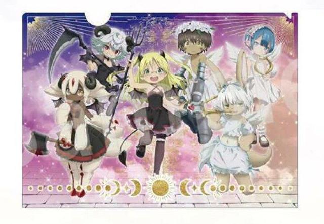 送料無料!メイドインアビス 烈日の?黄金郷 クリアファイル < アニメ/コミック/キャラクター  送料無料!メイドインアビス 烈日の?黄金郷 クリアファイル  < アニメ/コミック/キャラクターの