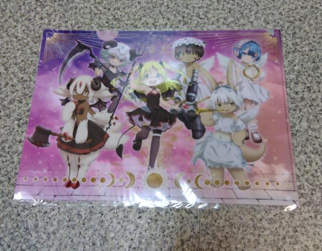 送料無料!メイドインアビス 烈日の?黄金郷 クリアファイル < アニメ/コミック/キャラクター  送料無料!メイドインアビス 烈日の?黄金郷 クリアファイル < アニメ/コミック/キャラクターの