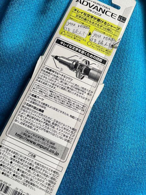 Viuni ADVANCE NgK LCȕ V[vy  ̔ZƓ  BLUE