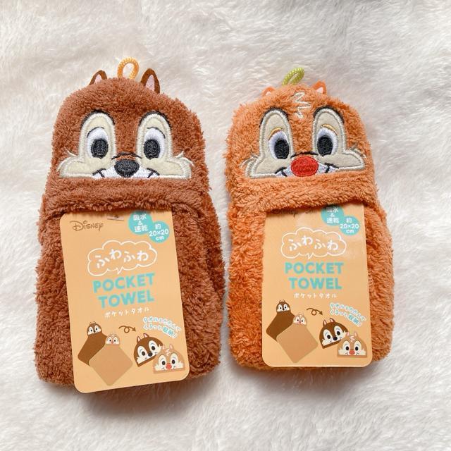 ふわふわ ポケットタオル 折りたたみ 収納 タオル ディズニー チップとデール N2m < おもちゃ  ふわふわ ポケットタオル 折りたたみ 収納 タオル ディズニー チップとデール N2m  < おもちゃの