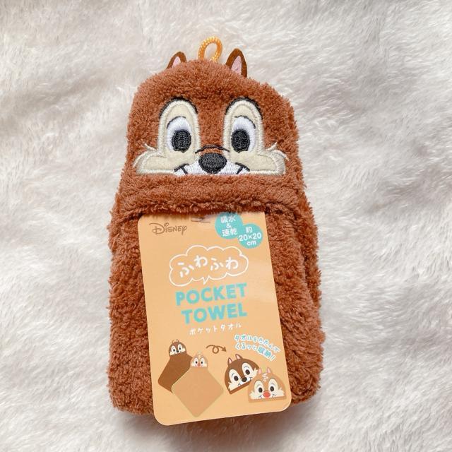 ふわふわ ポケットタオル 折りたたみ 収納 タオル ディズニー チップとデール N2m < おもちゃ  ふわふわ ポケットタオル 折りたたみ 収納 タオル ディズニー チップとデール N2m < おもちゃの